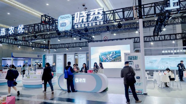 新闻图片